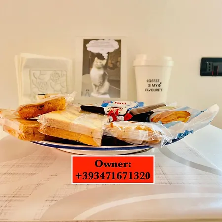 דירה Grace's